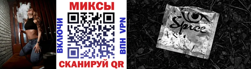 Бутират оксибутират  hydra ССЫЛКА  Уржум 