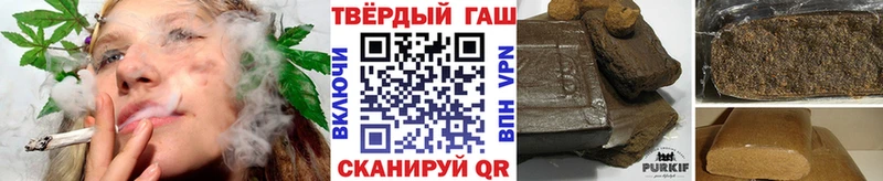 ГАШИШ AMNESIA HAZE  Уржум 