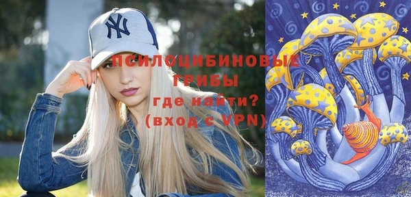 меф Абдулино