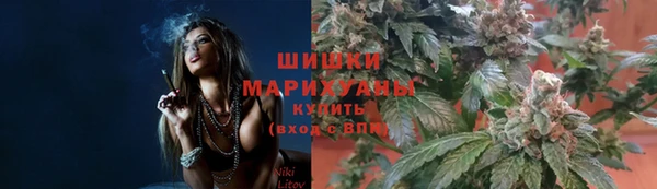 меф Абдулино
