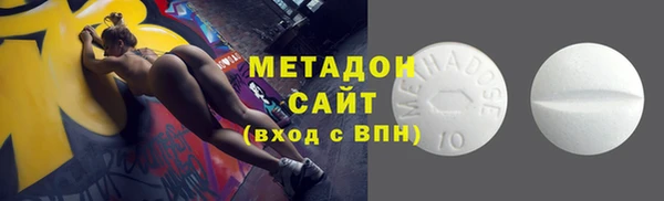 марки nbome Переславль-Залесский