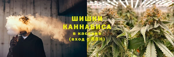 марки nbome Переславль-Залесский
