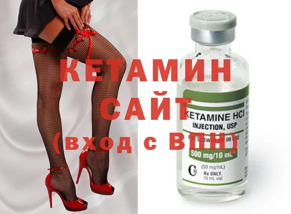 меф Абдулино