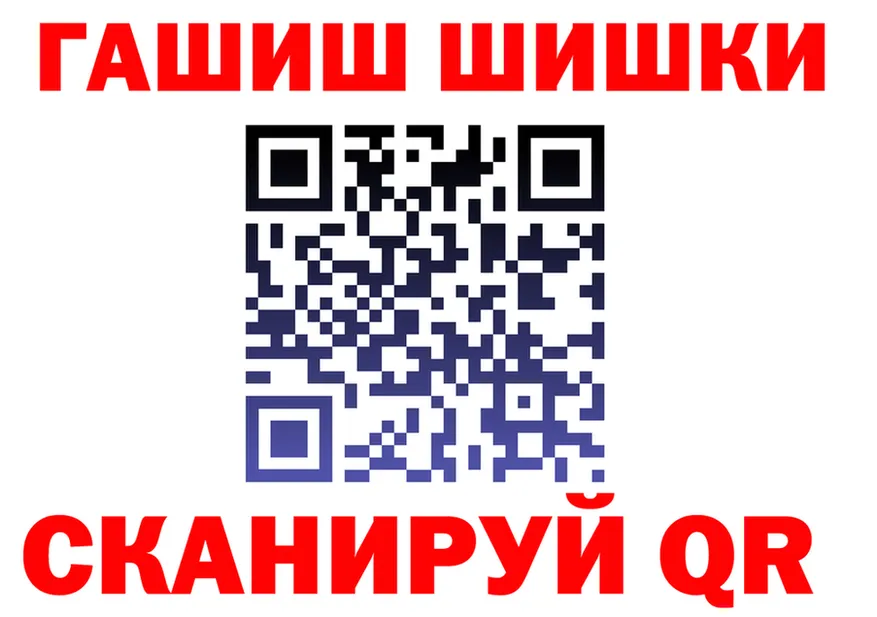 МЯУ-МЯУ мука ТОР это KRAKEN Уржум